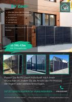 PV SOLAR Photovoltaik Zaun-Anlage Sichtschutz Sichtschutzzaun Niedersachsen - Seesen Vorschau