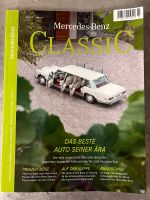 Zeitschriften Mercedes Benz Classic Frankfurt am Main - Sachsenhausen Vorschau