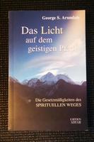 Das Licht auf dem geistigen Pfad Spiritualität Yoga Buch Leipzig - Grünau-Ost Vorschau