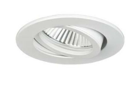 Einbaustrahler flach 8cm weiß LED 8W 750 lm Metall Spot dimmbar in Chemnitz