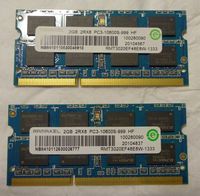 2x RAM Speicherbank 2GB 2Rx8 PC3 10600S-999 HF Laptop Bad Doberan - Landkreis - Dummerstorf Vorschau