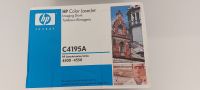 1 x Original HP C4195A Trommel Kit Color LaserJet Baden-Württemberg - Ettlingen Vorschau