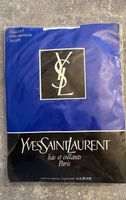 YSL Yves Saint Laurent Paris Vintage -STRUMPFHOSE Gr.3 42-44 Nordrhein-Westfalen - Krefeld Vorschau