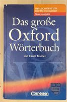 Das große Oxford Wörterbuch mit Exam Trainer Rheinland-Pfalz - Mainz Vorschau