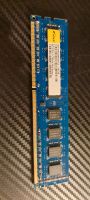 4GB ELIXIR DDR3 RAM 1600MHz PC3-12800U DIMM 240-pol.CL11 M2F4GH64 Bayern - Gessertshausen Vorschau