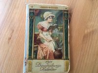 1911 Haushaltungskalender Mecklenburg-Strelitz - Landkreis - Neustrelitz Vorschau