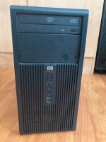 HP Midi ITX Tower Gehäuse - mit DVD Laufwerk Nordrhein-Westfalen - Bergneustadt Vorschau