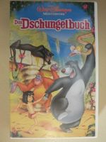 DAS DSCHUNGELBUCH VHS Rheinland-Pfalz - Darscheid Vorschau