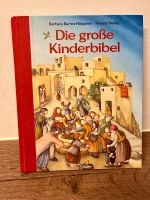 Kinderbibel Bibel Weihnachten Glauben Bücher Geschenk Baden-Württemberg - Aichtal Vorschau