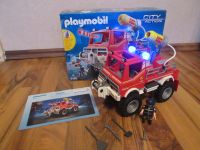 Playmobil 9466 Feuerwehr Truck OVP + Anleitung Niedersachsen - Seevetal Vorschau