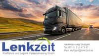 Kraftfahrer (m/w/d) ab sofort gesucht Baden-Württemberg - Villingen-Schwenningen Vorschau