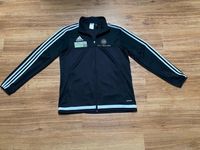 Adidas Skillballerz Jacke Gr.M guter Zustand Bayern - Gersthofen Vorschau