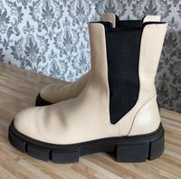 ZARA CHUNKY PLATEAU STIEFEL BOOTS BEIGE/SCHWARZ 40 Bayern - Höhenberg i. T. Vorschau