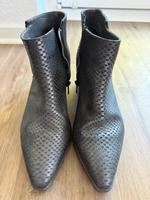 Peter Kaiser Stiefelette Größe 6,5 oder 39,5 Düsseldorf - Lichtenbroich Vorschau