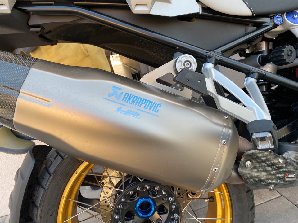 Bmw R 1250 Gs Hp Edition 1 Hand Neuwertig ❗️❗️ in Nohfelden