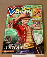 V Jump März 2023 | One Piece TCG Luffy Promo | DragonBall YuGiOh! West - Höchst Vorschau