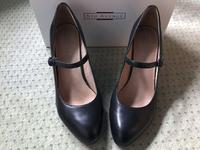 5th Avenue Pumps mit Riemchen schwarz Größe 40 echt Leder Kreis Pinneberg - Elmshorn Vorschau
