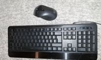 ISY IKE 5000 Tastatur und ISY Mouse IWM 3200 Nordrhein-Westfalen - Frechen Vorschau