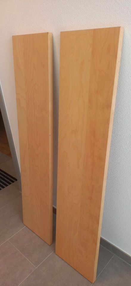 IKEA Schreibtischplatte (Erweiterung) 120x28 in Sexau