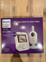 Philips Avent Babyphone SCD 833 NEU und OVP Rheinland-Pfalz - Raumbach Vorschau