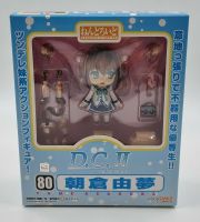 Nendoroid 80 Yume Asakura D.C. II 2 Anime Manga PVC Figur Niedersachsen - Wolfenbüttel Vorschau