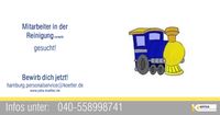 Job Hamburg - Wir suchen dich als Reinigungskraft (m/w/d) für die Zugreinigung ! (IHH) Hamburg-Mitte - Hamburg Altstadt Vorschau