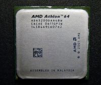 Vintage CPU-Athlon Baden-Württemberg - Bad Saulgau Vorschau