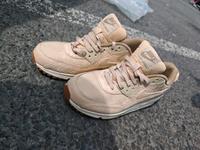 Nike Air Max LIMITED EDITION Bayern - Hammelburg Vorschau