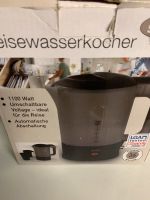 Reisewasserkocher Wasserkocher klein 1100W Baden-Württemberg - Tuttlingen Vorschau