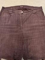 Frezeithose Damen Stretch Thüringen - Gera Vorschau