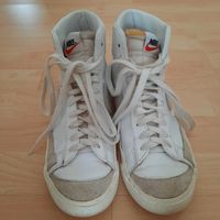 NIKE Sneaker Hessen - Korbach Vorschau