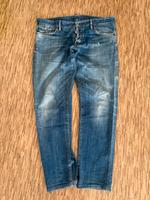 Originale Dsquared2 „Slim Jeans“ in Gr. 56 Nordrhein-Westfalen - Hagen Vorschau
