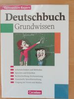 Cornelsen DEUTSCHBUCH Grundwissen Gymnasium Bayern Bayern - Freising Vorschau