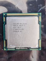 Intel Core i5 650 CPU Prozessor Niedersachsen - Peine Vorschau