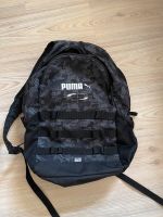 PUMA Rucksack wie neu Brandenburg - Eberswalde Vorschau