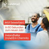 ❗️ Instandhalter (m/w/d) gesucht❗️ Sachsen - Chemnitz Vorschau