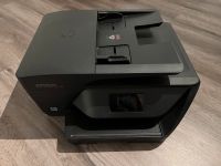 HP Deskjet 6950 Drucker / Scanner / FAX / Kopierer *defekt* Rheinland-Pfalz - Buchholz (Westerwald) Vorschau