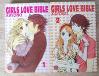 Girls Love Bible 1 & 2 Sachsen-Anhalt - Magdeburg Vorschau