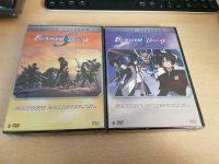 Mobile Suit Gundam Seed Destiny 1-2 Anime Komplettbundle NEU! Stuttgart - Bad Cannstatt Vorschau