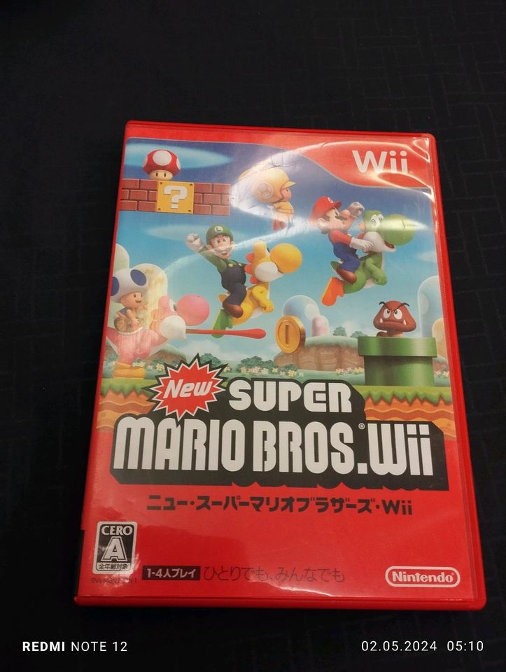 New Super Mario Bros, Wii, Japan in Dresden