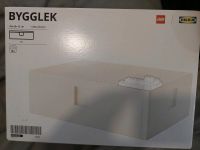 Ikea bygglek Lego neu ovp Bayern - Goldbach Vorschau