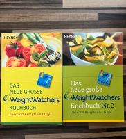 Weight Watchers Kochbücher Points Plus Baden-Württemberg - Lörrach Vorschau