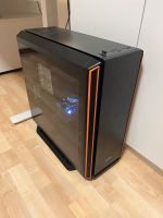 Gaming PC / Workstation Nürnberg (Mittelfr) - Nordstadt Vorschau