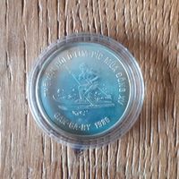 100 Dong Silbermünze Olympia Calgary -- Langlauf Nordrhein-Westfalen - Bedburg-Hau Vorschau