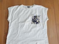 T-Shirt beige C&A NEU Gr. XL NEU Westerwaldkreis - Stahlhofen Vorschau