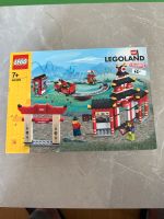 Lego Legoland exclusive 40429 Ninjago Bahn Hamburg-Nord - Hamburg Winterhude Vorschau