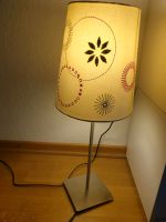 Lampe, Stehlampe, Ikea, Wohnzimmer,Nachttisch,Kinderzimmer floral Niedersachsen - Braunschweig Vorschau