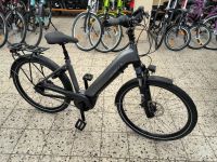 E-Bike / Pedelec /Victoria eTrekking 11.3 / 26 zoll / Neu Niedersachsen - Cuxhaven Vorschau