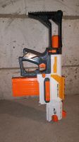 Nerf N-Strike Modulus Recon MKII Baden-Württemberg - Heidelberg Vorschau