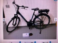 1 E-Bike "Victoria eTrecking 6.3", 28 Zoll Niedersachsen - Belm Vorschau